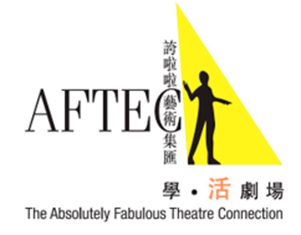 From Page to Stage®: Rousing the Dragon Premieres in March From Page to Stage®: Rousing the Dragon Premieres in March