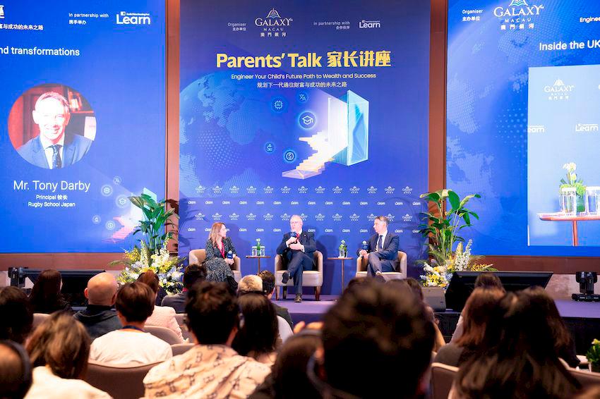 Galaxy Macau™ and SCMP Learn Team Up to Inspire New Educational Pathways at Pioneering Parents’ Talk Held at GICC 