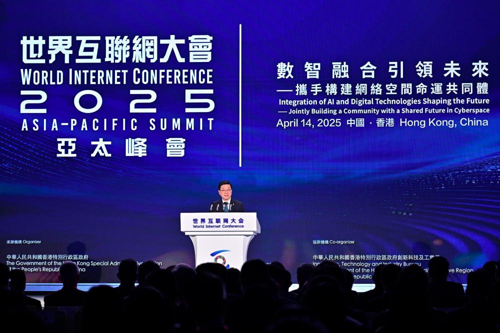 Global leaders attend inaugural World Internet Conference Asia-Pacific Summit in Hong Kong Global leaders attend inaugural World Internet Conference Asia-Pacific Summit in Hong Kong