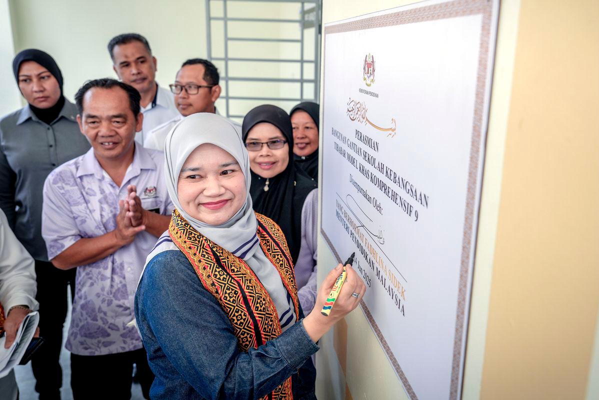 Government allocates RM20m to build replacement building for SK Tibabar Ranau Government allocates RM20m to build replacement building for SK Tibabar Ranau