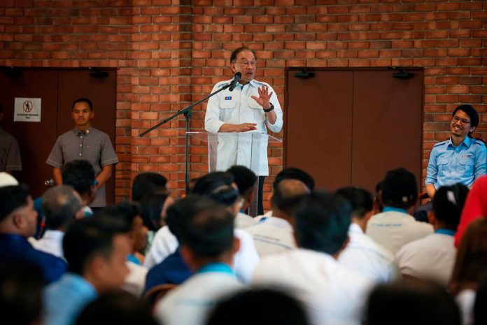 Govt committed to reducing national deficit - Anwar Govt committed to reducing national deficit - Anwar