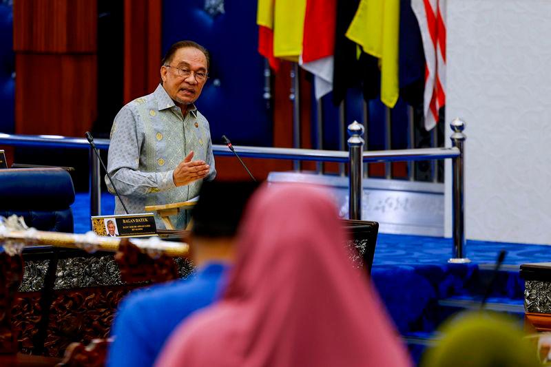Govt continues to identify new strategies to ensure Malaysia remains a competitive investment destination -- PM Anwar