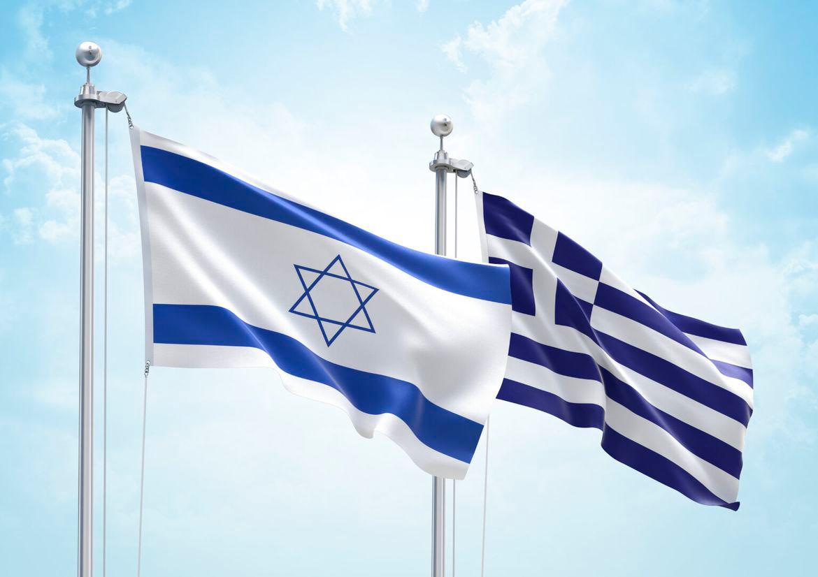 Greece repatriates dozens of citizens, foreigners from Israel Greece repatriates dozens of citizens, foreigners from Israel