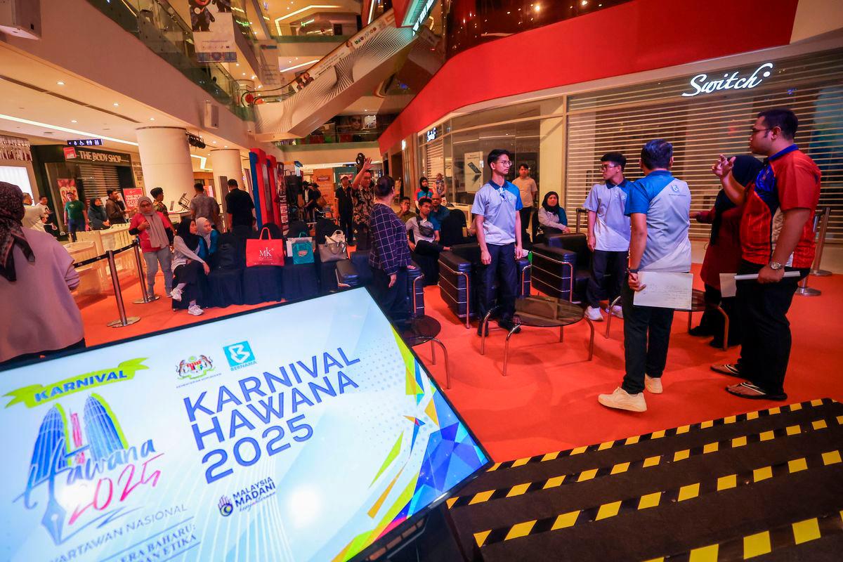 HAWANA 2025 celebration kicks off today HAWANA 2025 celebration kicks off today