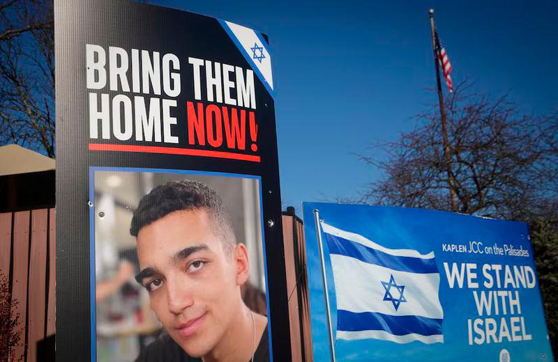 Hamas armed wing says fate of US-Israeli captive unknown