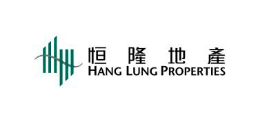 Hang Lung Leads Industry Dialogue on Net Zero Transition with Groundbreaking Discussion Paper Hang Lung Leads Industry Dialogue on Net Zero Transition with Groundbreaking Discussion Paper