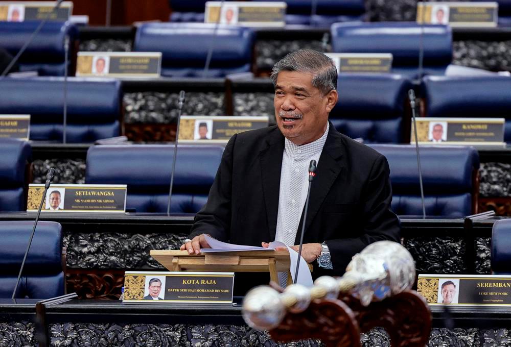 Harga lantai belian padi diselaras kepada RM1,500 berkuat kuasa Ahad ini