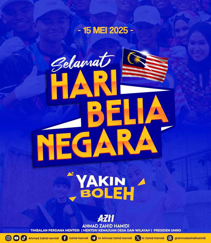 Hari Belia Negara: Pelbagai inisiatif pembangunan belia diperkasa - Ahmad Zahid