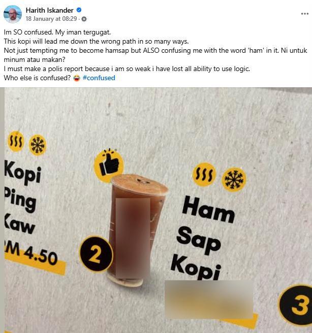 Harith Iskander “ham” post: Facebook user apologises, regrets “insensitive comment”