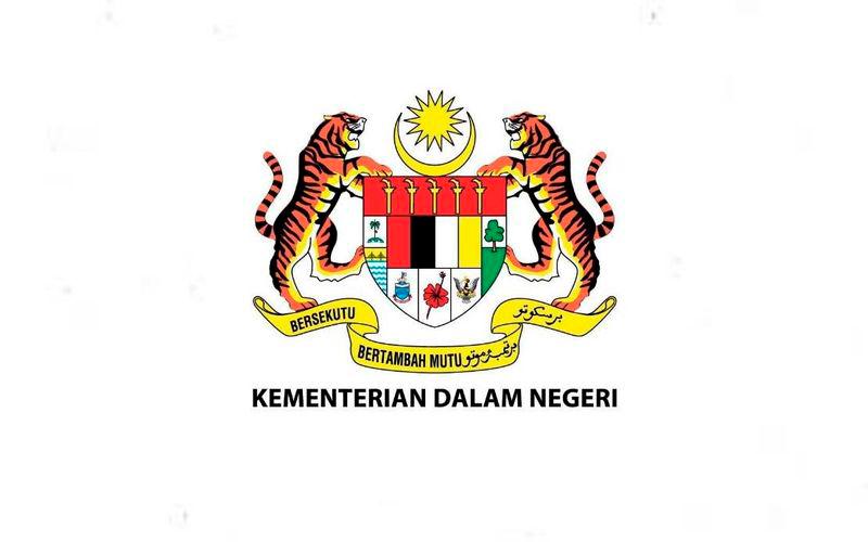Home Ministry issues show cause letter to local daily over incomplete Jalur Gemilang Home Ministry issues show cause letter to local daily over incomplete Jalur Gemilang