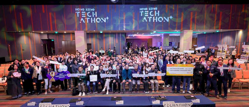 Hong Kong’s Premier International Intercollegiate Tech Event “Hong Kong Techathon+ 2025” Uniting Over 1,800 Global Tech Talent From Leading Local and Overseas Institutions Hong Kong’s Premier International Intercollegiate Tech Event “Hong Kong Techathon+ 2025” Uniting Over 1,800 Global Tech Talent From Leading Local and Overseas Institutions