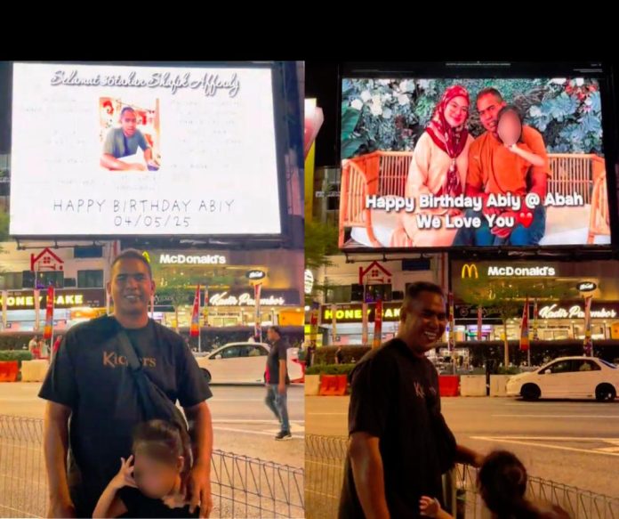 Humble wife’s viral billboard birthday surprise for husband leaves netizens in tears