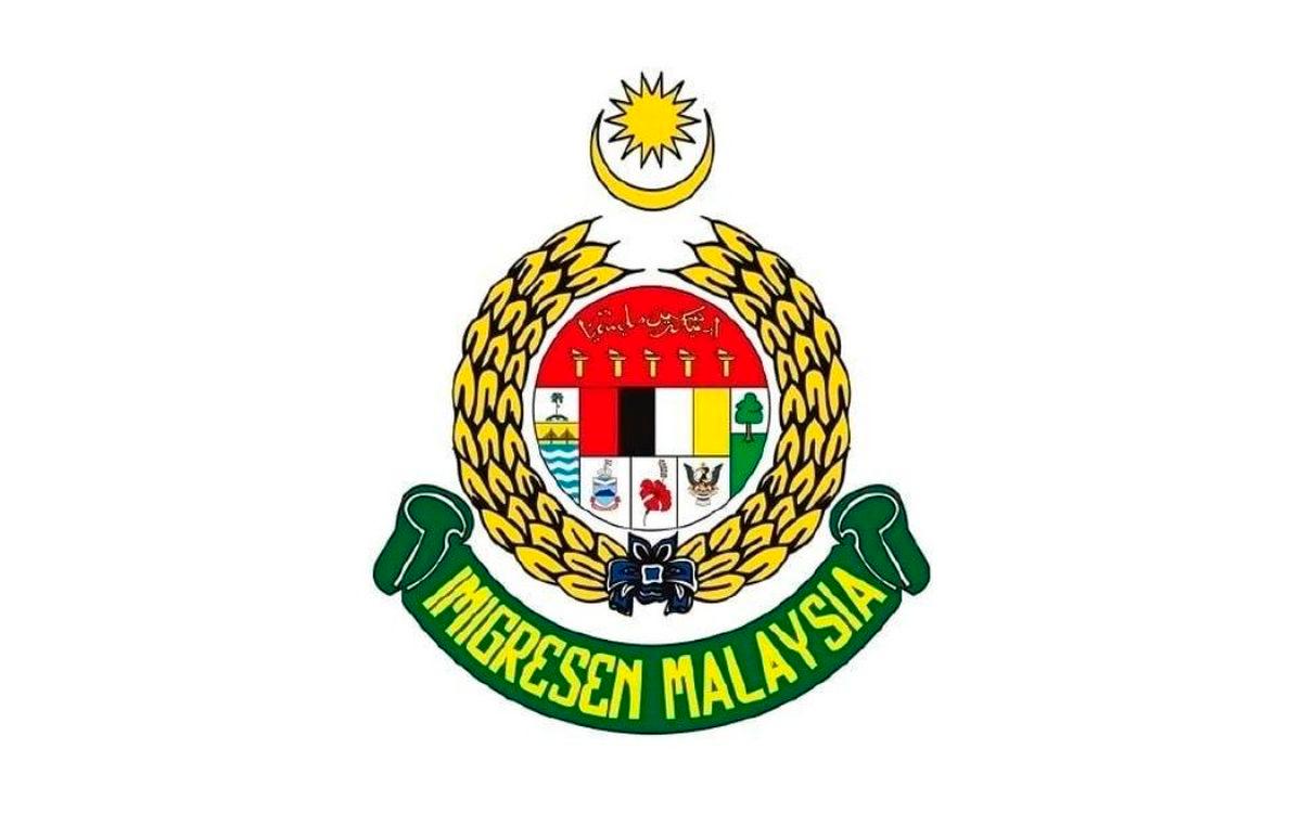 Immigration Dept seeks public’s help to locate Bangladeshi man Immigration Dept seeks public’s help to locate Bangladeshi man