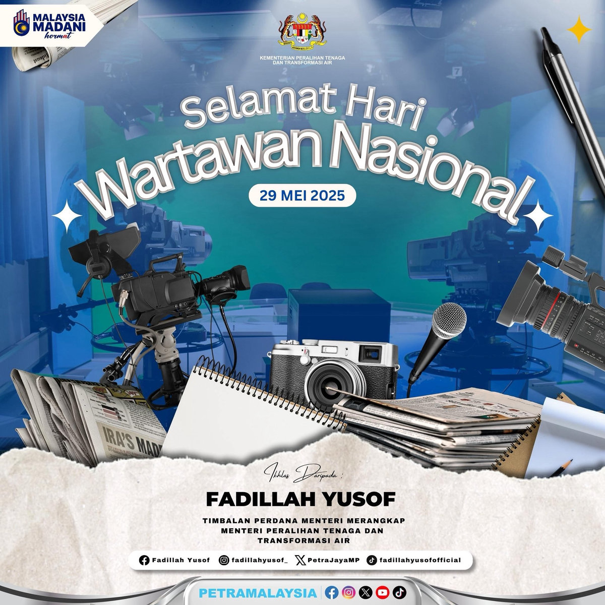Integrity-driven journalists vital in today’s media landscape - DPM Fadillah Integrity-driven journalists vital in today’s media landscape - DPM Fadillah
