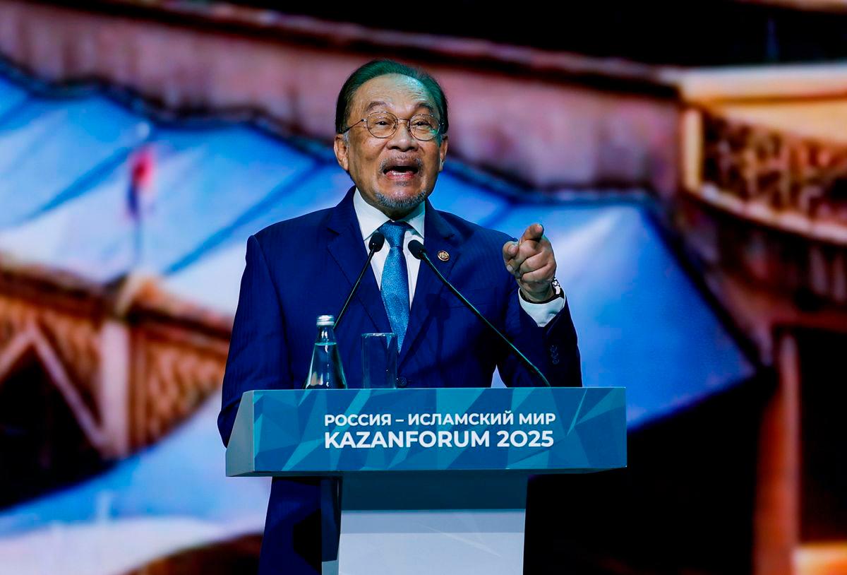 Islamic world should strengthen fundamentals, starting with economy - PM Anwar Islamic world should strengthen fundamentals, starting with economy - PM Anwar