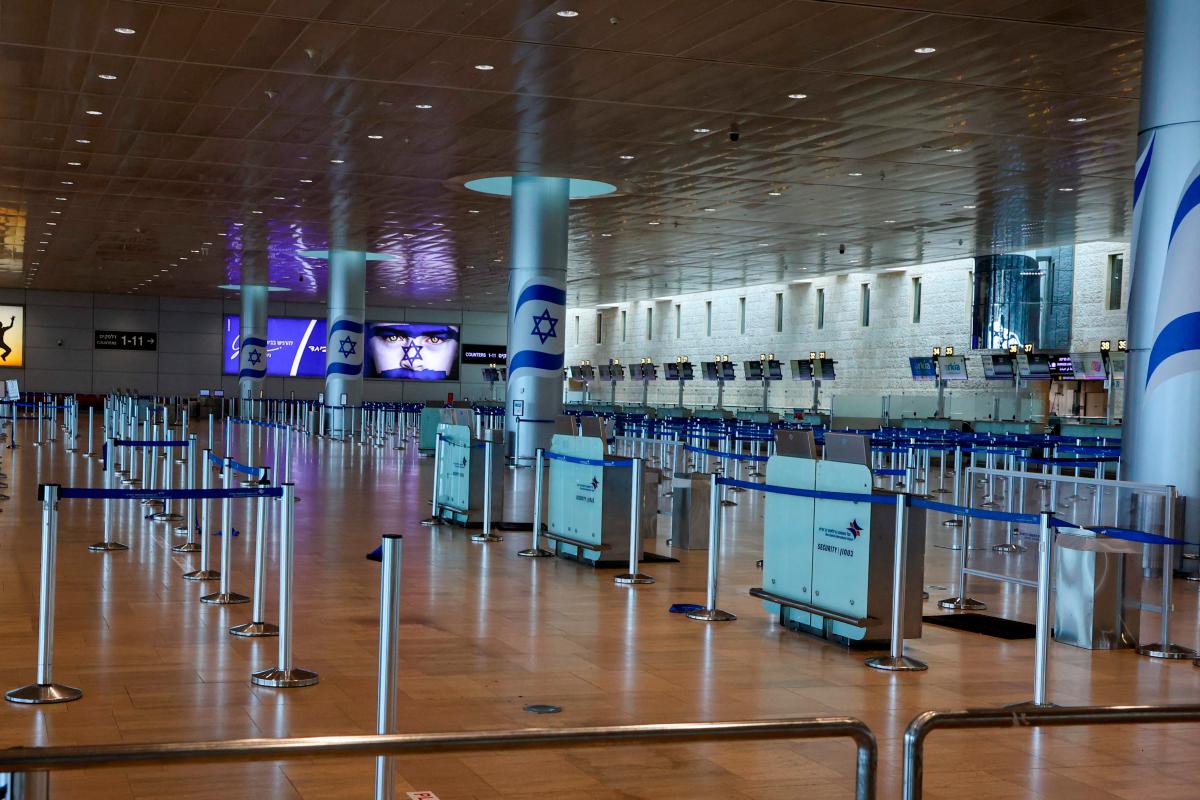 Israel's Ben Gurion airport closed until further notice: spokeswoman