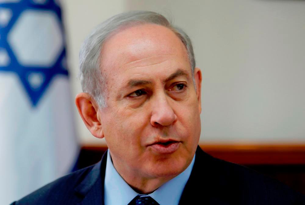 Israel’s Netanyahu calls for ‘dismantling’ Iran’s nuclear infrastructure Israel’s Netanyahu calls for ‘dismantling’ Iran’s nuclear infrastructure