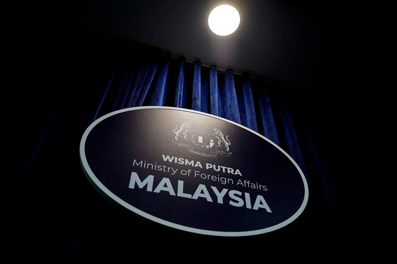 Istanbul earthquake: No Malaysians reported affected – Wisma Putra