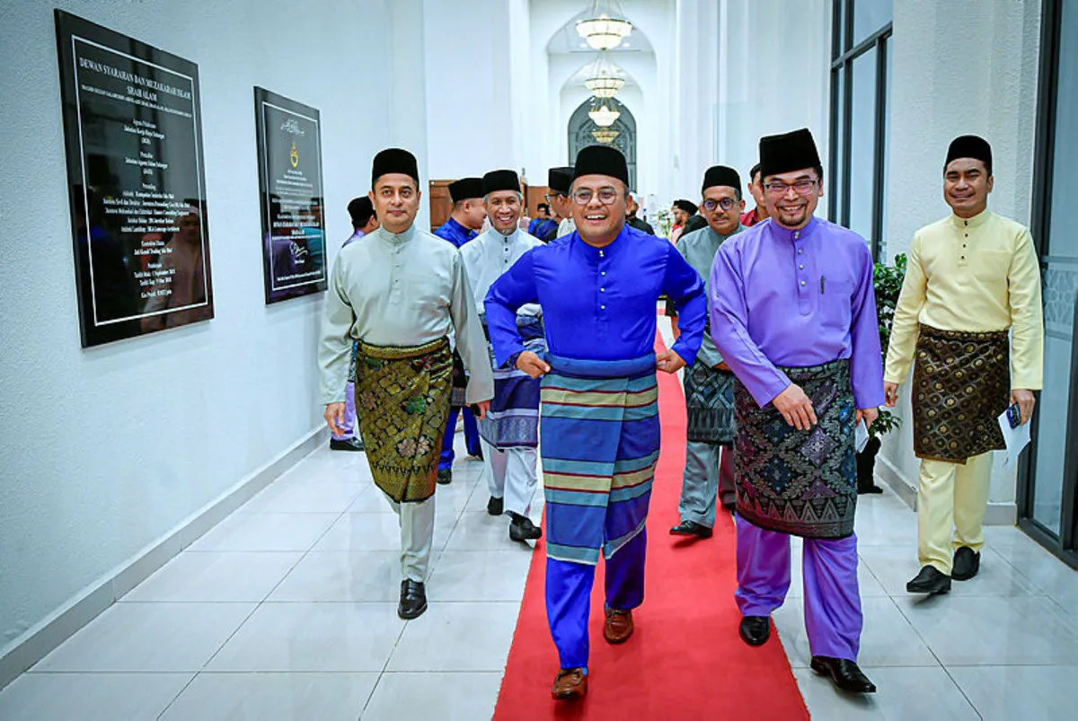 JAIS investigates mosque Facebook page over political content claims JAIS investigates mosque Facebook page over political content claims