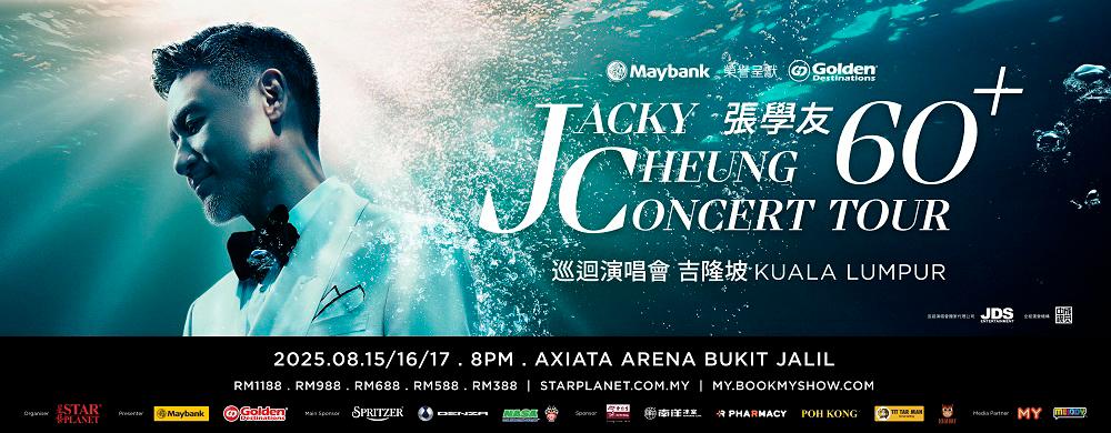 Jacky Cheung announces ‘60+ Concert Tour’ in Kuala Lumpur Jacky Cheung announces ‘60+ Concert Tour’ in Kuala Lumpur