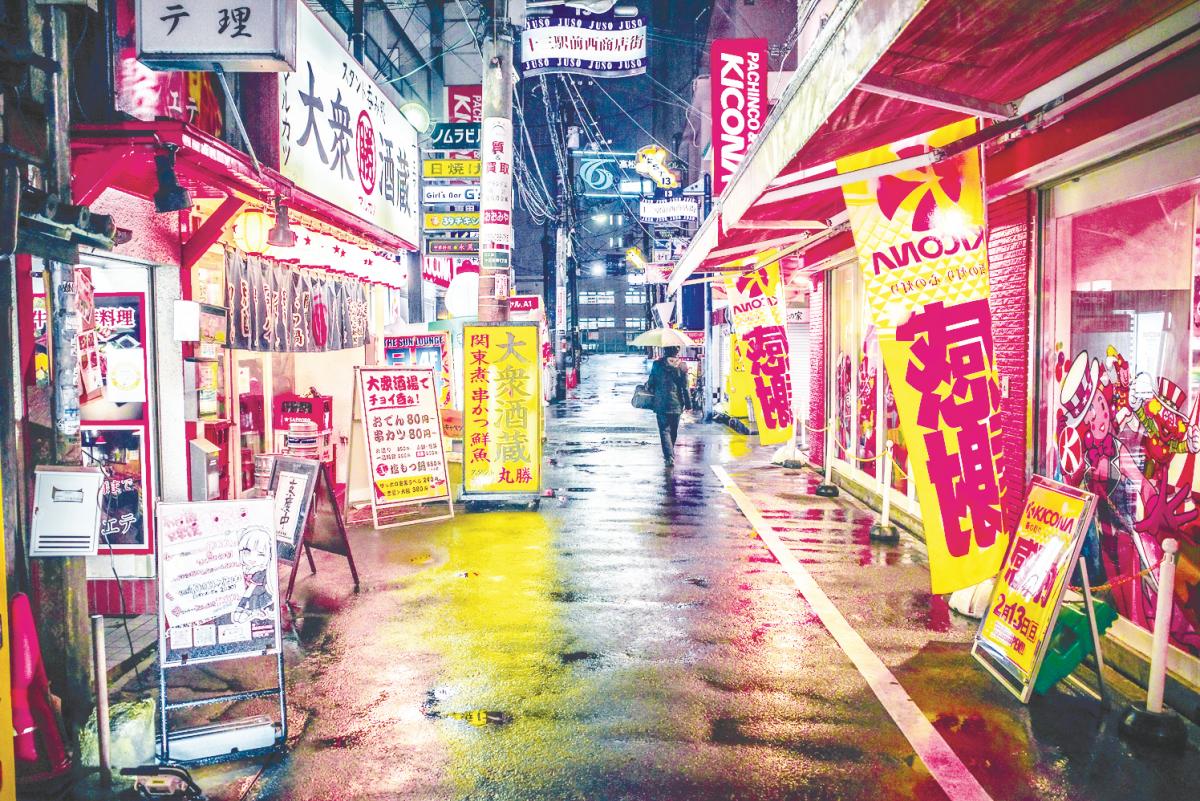 Japan May inflation at two-year high Japan May inflation at two-year high