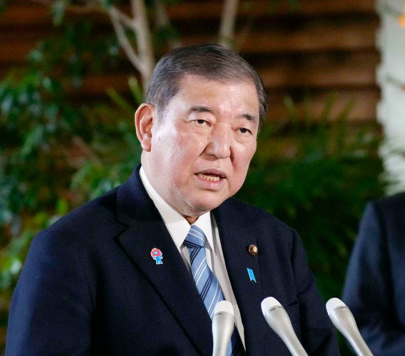 Japan PM Ishiba plans phone call with Trump next week, Jiji news reports Japan PM Ishiba plans phone call with Trump next week, Jiji news reports