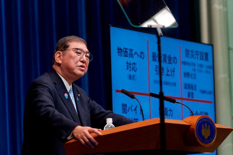 Japan PM vows to support businesses hit by US tariffs Japan PM vows to support businesses hit by US tariffs