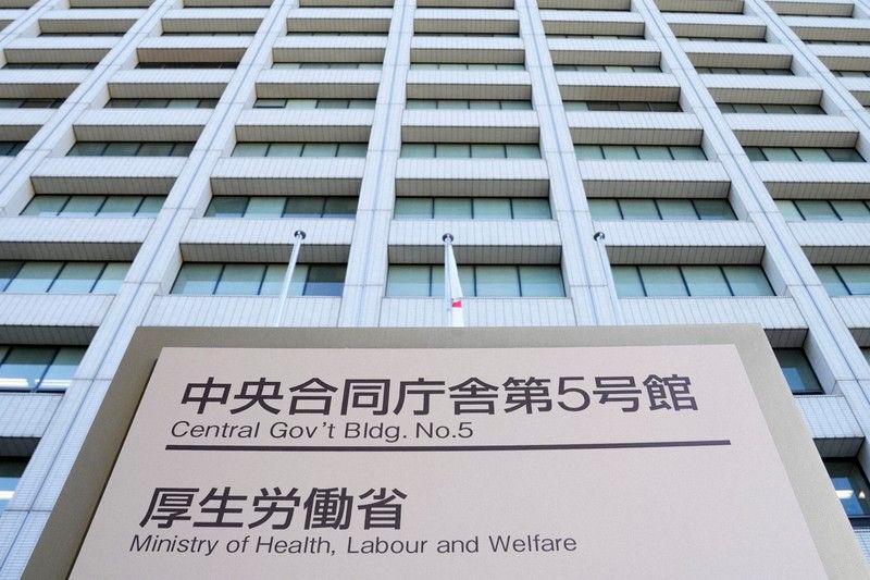 Japan probes concerns over foreigners’ misuse of medical insurance Japan probes concerns over foreigners’ misuse of medical insurance