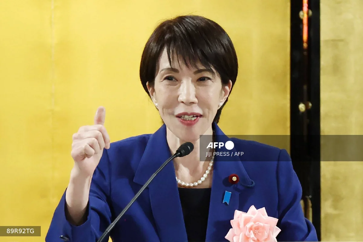 Japan_PM_calls_snap_election_for_stronger_mandate_on_policy_agenda