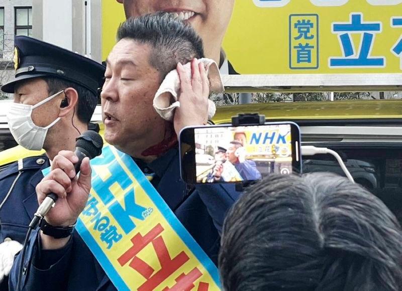 Japan’s NHK party leader Tachibana attacked in central Tokyo Japan’s NHK party leader Tachibana attacked in central Tokyo