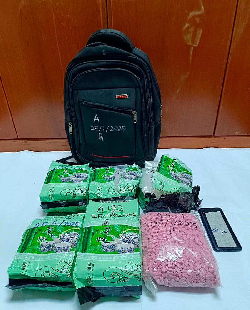 Johor MMEA foils attempt to smuggle RM360,000 worth of drugs