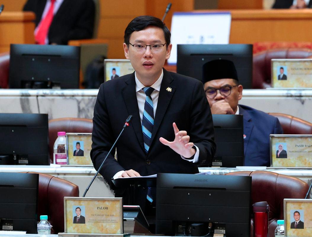 Johor leads Malaysia investment with RM56 billion in first half 2025 Johor leads Malaysia investment with RM56 billion in first half 2025