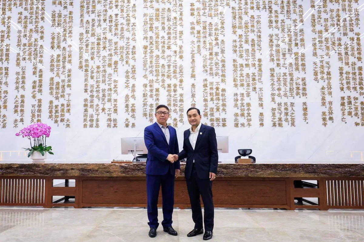 Johor_muktamadkan_perbincangan_pelaburan_bateri_dengan_Gotion_High-Tech Johor muktamadkan perbincangan pelaburan bateri dengan Gotion High-Tech