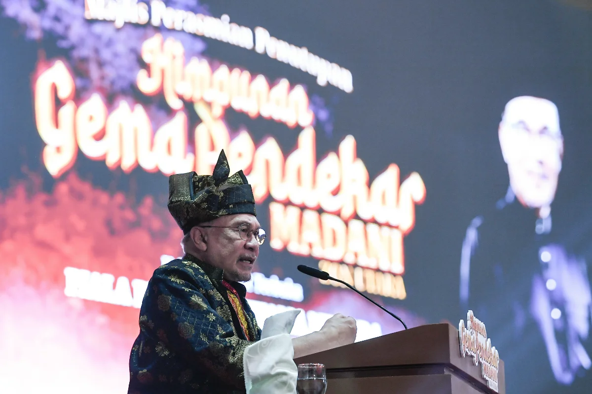 KD12_24012026_PM_SILAT