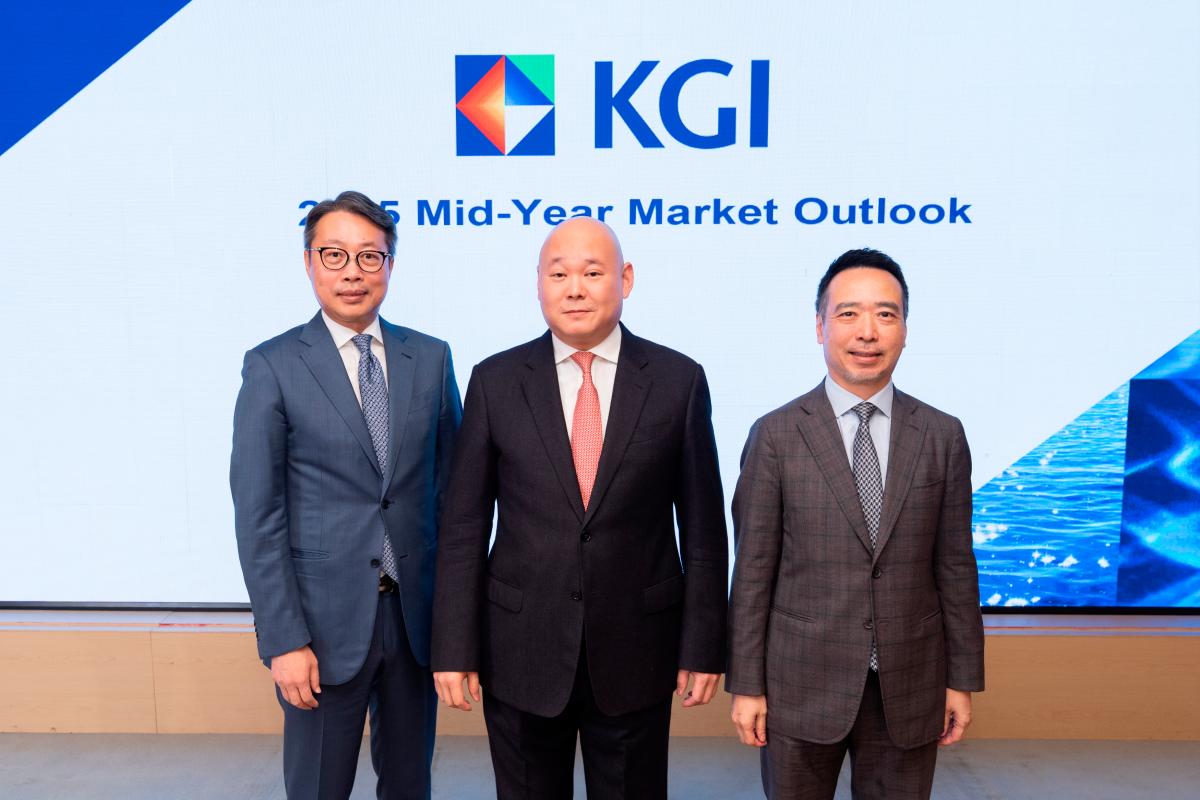 KGI: 2025 Mid-Year Market Outlook KGI: 2025 Mid-Year Market Outlook