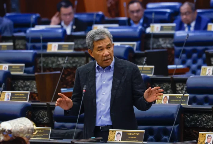 KL05_26012026_DEWAN_RAKYAT