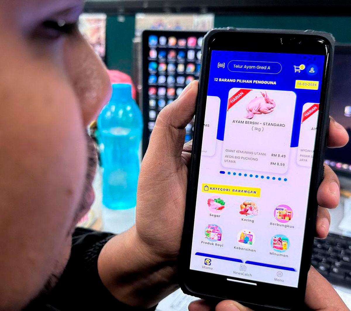 KPDN sasar 100,000 pengguna baharu aplikasi “Price Catcher” akhir tahun ini KPDN sasar 100,000 pengguna baharu aplikasi “Price Catcher” akhir tahun ini