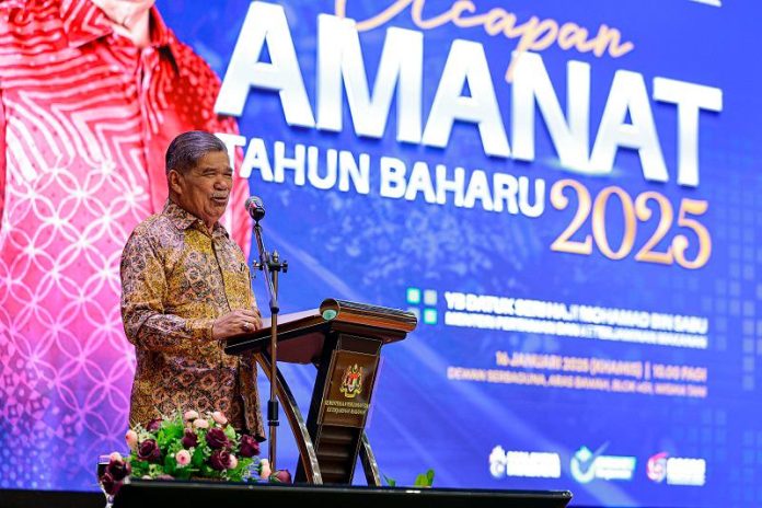 KPKM to host Mini MAHA in conjunction with 47th ASEAN Summit KPKM to host Mini MAHA in conjunction with 47th ASEAN Summit