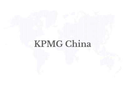 KPMG: Slower than expected interest rate cuts to support bank margins in 2025 KPMG: Slower than expected interest rate cuts to support bank margins in 2025