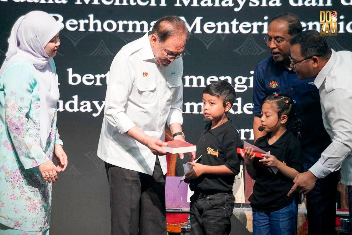 KPT to expand ‘Telaah’ broadcast to foster reading interest, intellectual discussions KPT to expand ‘Telaah’ broadcast to foster reading interest, intellectual discussions