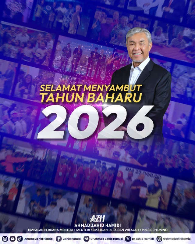 Kabinet_zahir_komitmen_perkukuh_kesejahteraan_rakyat_sambut_2026 Kabinet zahir komitmen perkukuh kesejahteraan rakyat sambut 2026