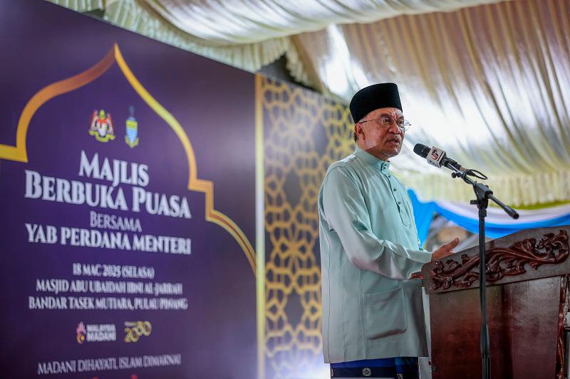 Kerajaan negeri perlu beri keutamaan selesaikan masalah rakyat - PM Anwar Kerajaan negeri perlu beri keutamaan selesaikan masalah rakyat - PM Anwar