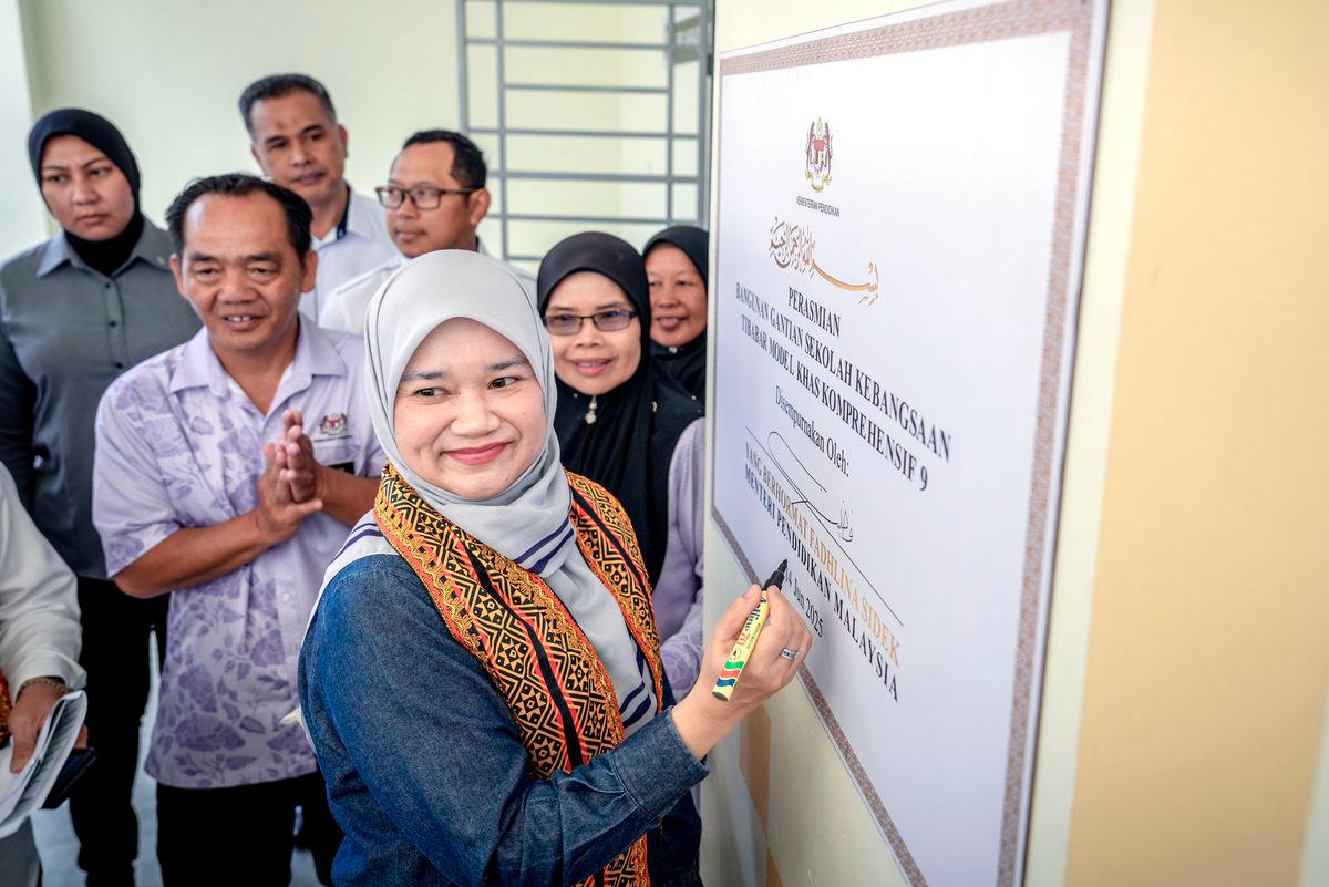 Kerajaan peruntuk RM20 juta bina bangunan gantian SK Tibabar Ranau Kerajaan peruntuk RM20 juta bina bangunan gantian SK Tibabar Ranau