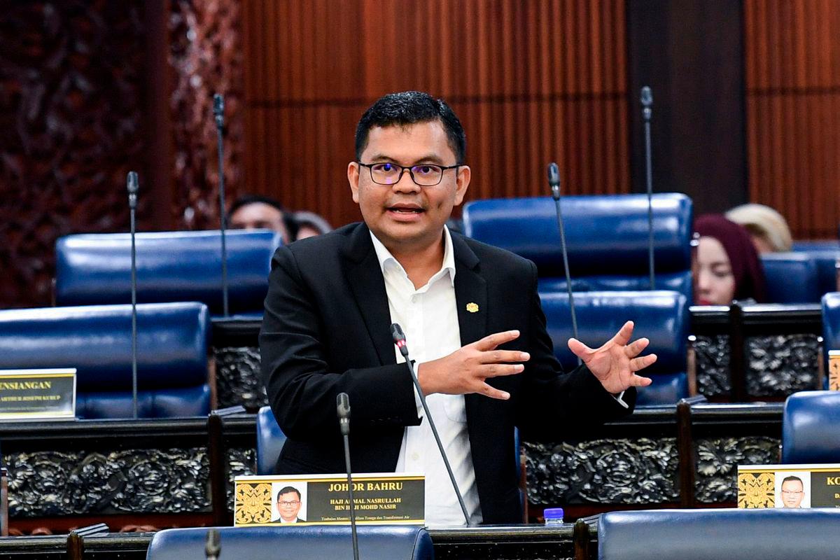 Kerajaan teliti laluan pelaksanaan tenaga nuklear di Malaysia Kerajaan teliti laluan pelaksanaan tenaga nuklear di Malaysia