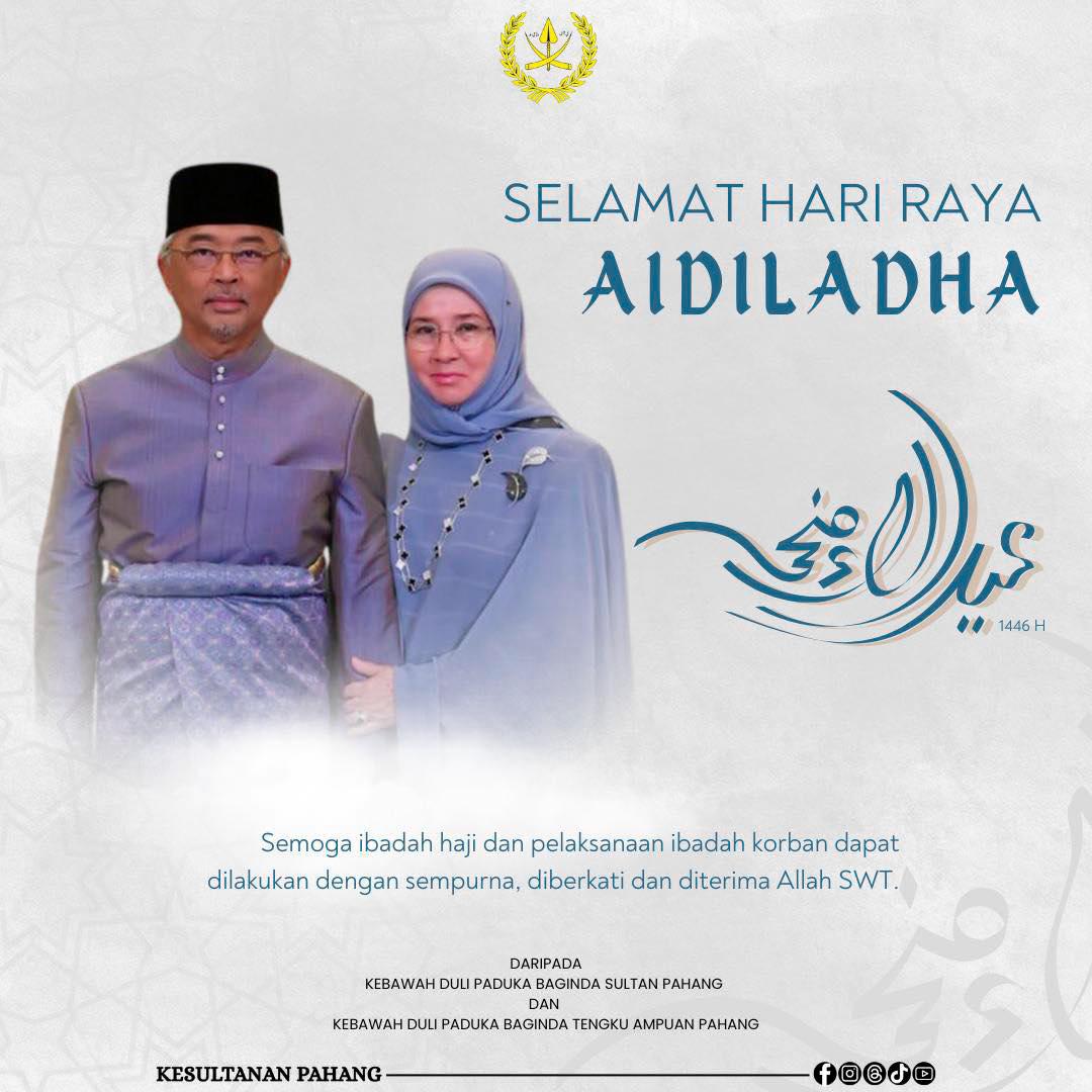 King, Queen extend Aidiladha greetings