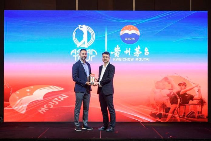 Kweichow Moutai forges new partnership with the Asian Tour