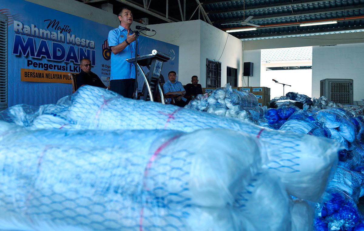 LKIM seeks Budget 2026 funds to repair ageing fish landing complexes