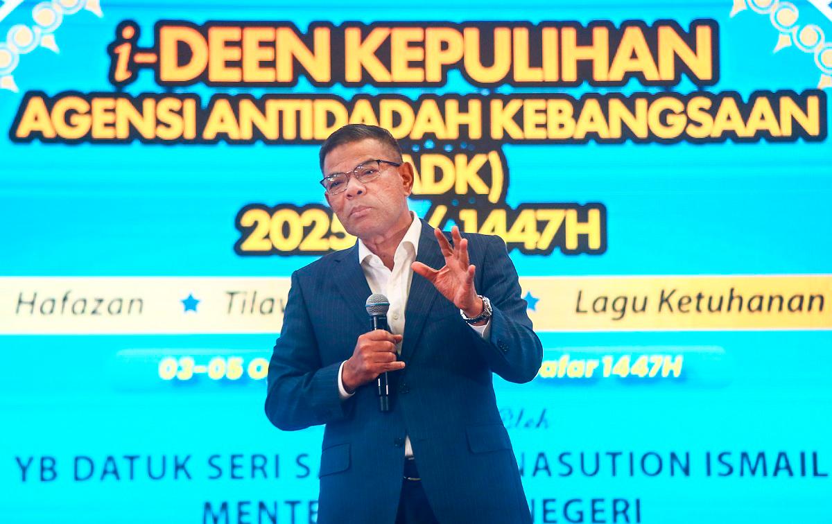 Let due process prevail in death of student: Saifuddin