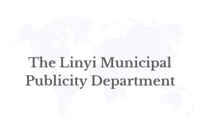 Linyi emerges as a powerhouse of China’s private economy Linyi emerges as a powerhouse of China’s private economy