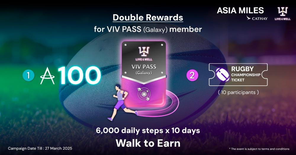 Live4Well Partners with Cathay to Offer Exciting Rewards—Experience the International Rugby Event Live4Well Partners with Cathay to Offer Exciting Rewards—Experience the International Rugby Event